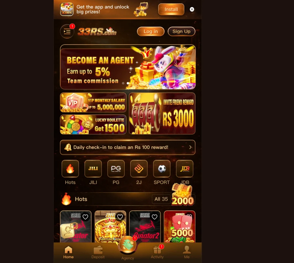 33rs game download