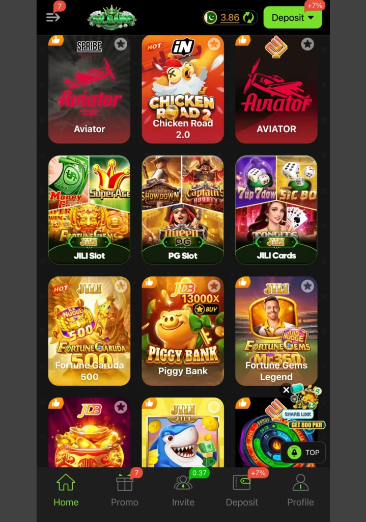 5r game download