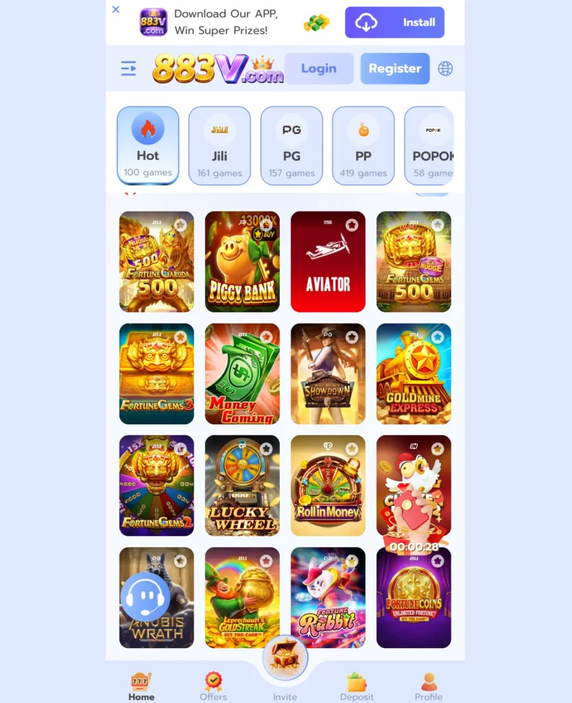 883v game interface screenshots 