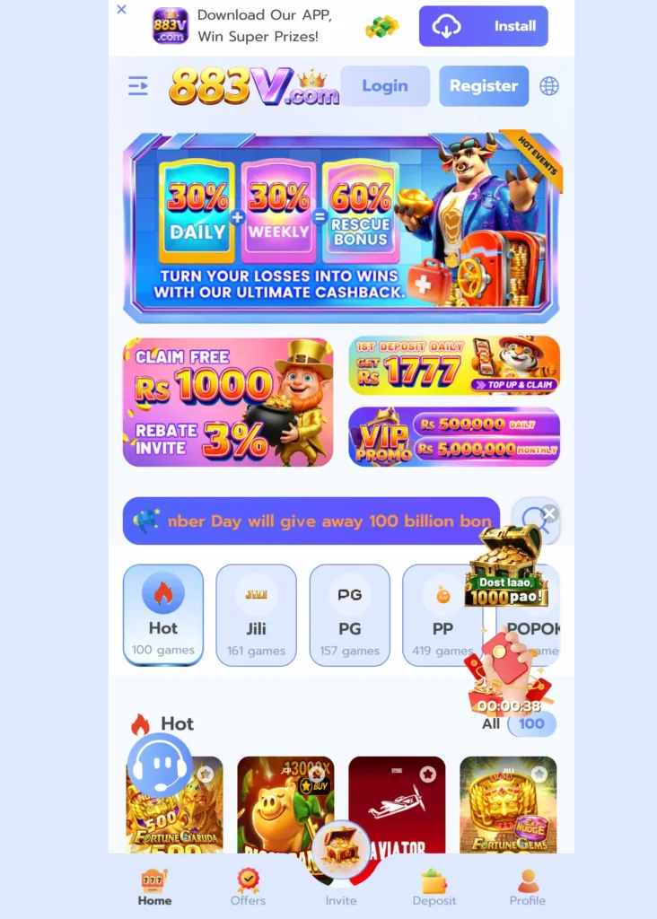 333v game download