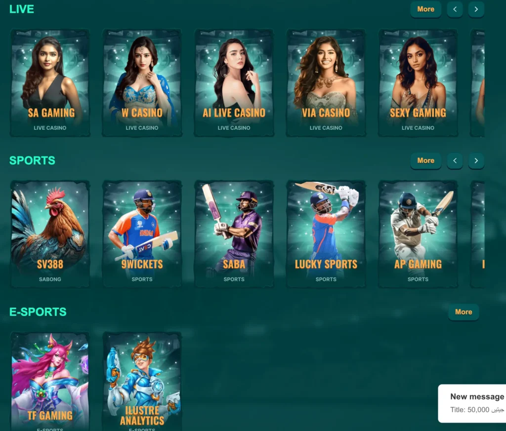 bn55 game apk