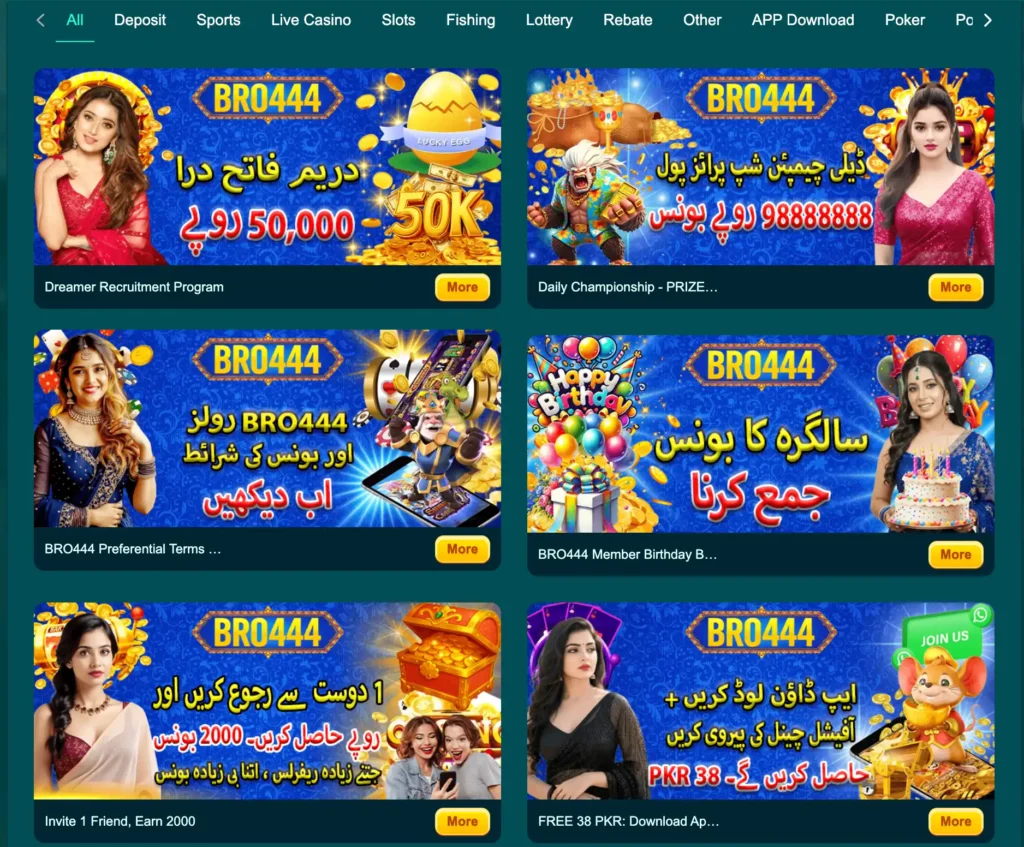 bro444 game apk