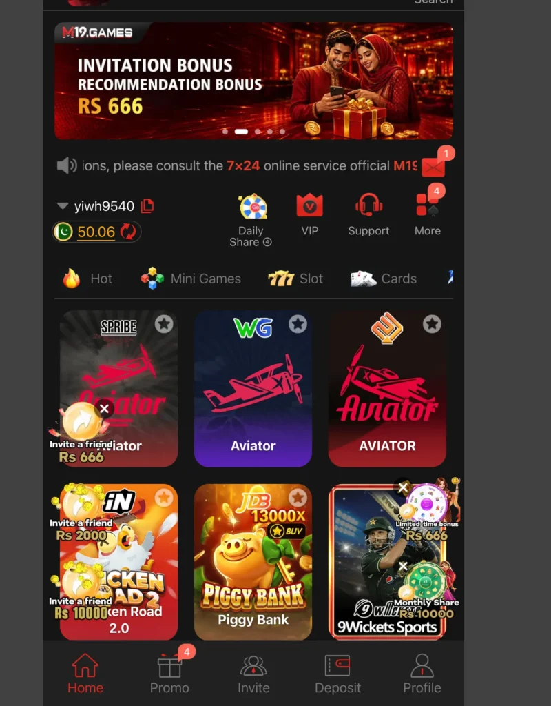 cm999 game