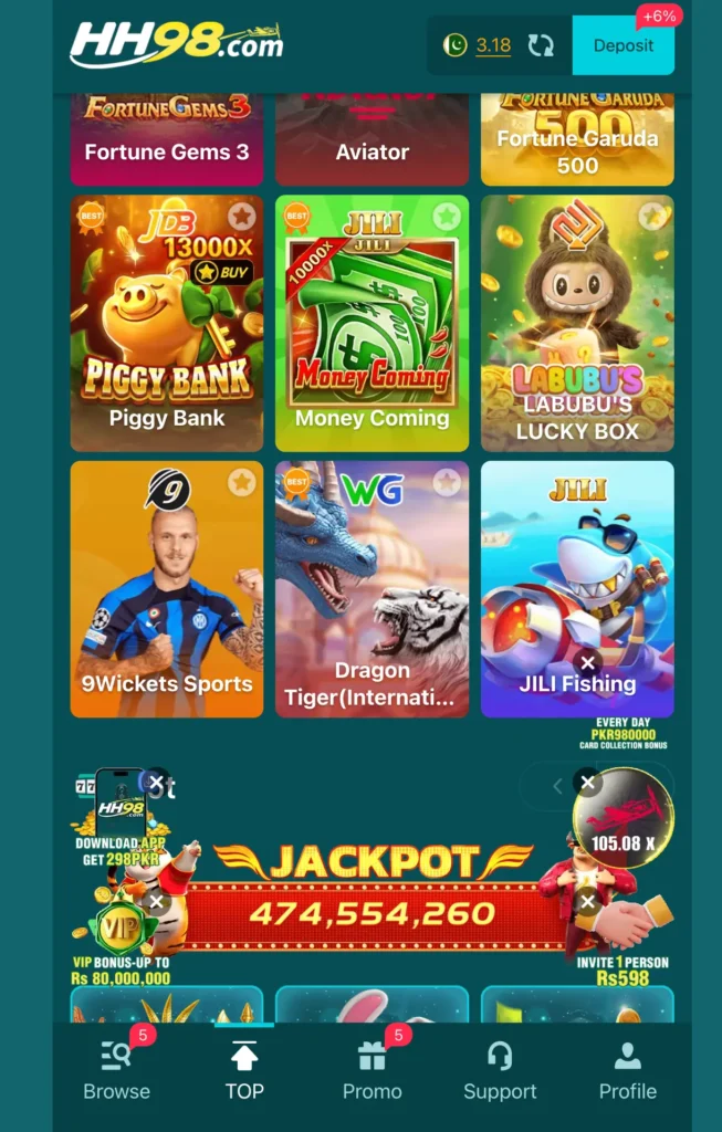 hh98 game download
