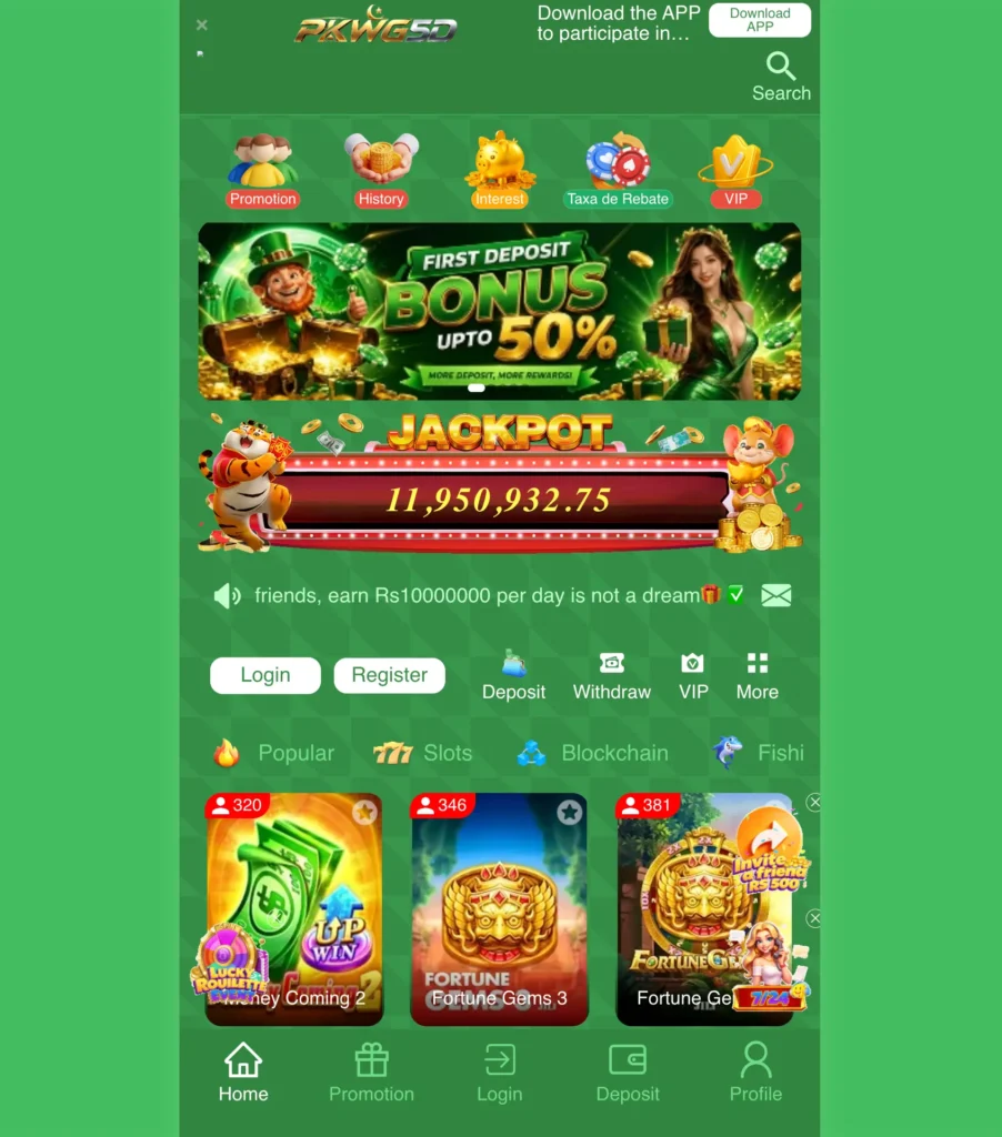 PKWG5D Game download interface