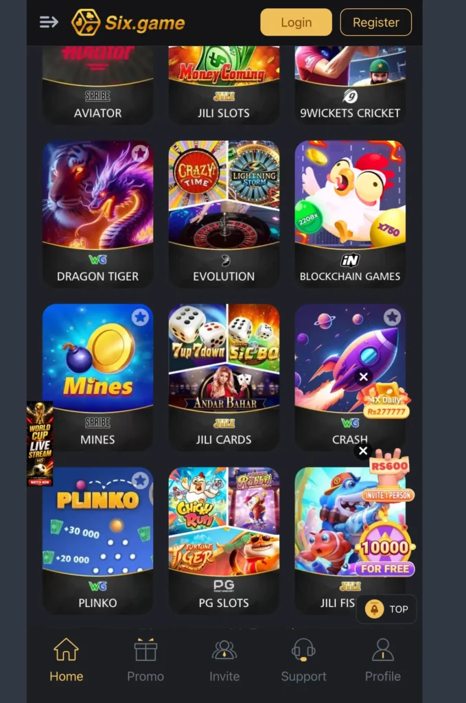 six-game download interface