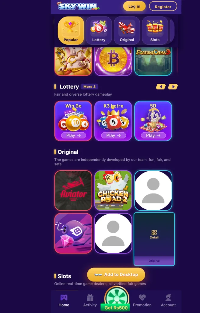 skywin game apk
