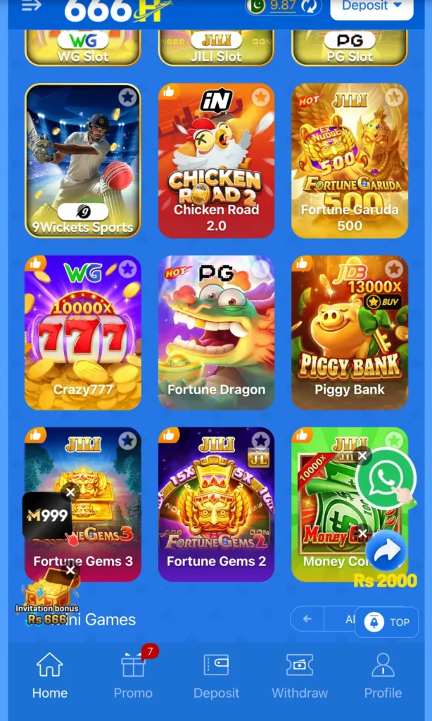 666h game new 2026