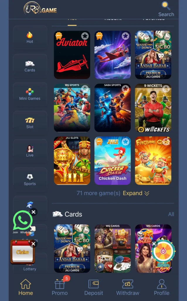ur8 game new version