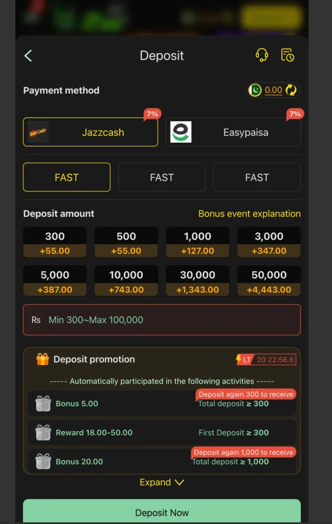 z555 game